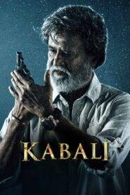 Kabali (2016) Hindi Dubbed