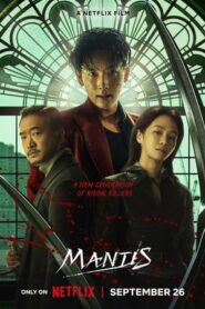 Mantis (2025) Hindi Dubbed Netflix
