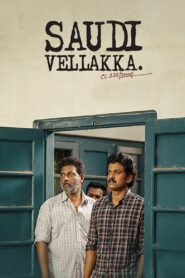 Saudi Vellakka (2022) Hindi Dubbed