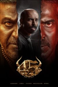 45 (2025) Hindi Dubbed TS